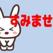 ヒメ日記 2026/01/09 14:01 投稿 内田るな 人妻百花