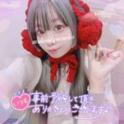 ヒメ日記 2025/11/24 15:30 投稿 ねねこ ミスターダンディ パート2