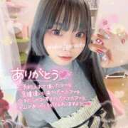 ヒメ日記 2025/12/29 16:51 投稿 ねねこ ミスターダンディ パート2