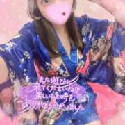 ヒメ日記 2026/01/25 17:34 投稿 ねねこ ミスターダンディ パート2