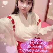 ヒメ日記 2026/04/18 20:58 投稿 ねねこ ミスターダンディ パート2