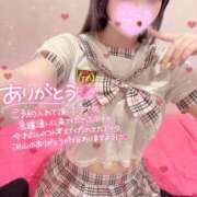 ヒメ日記 2026/05/08 22:41 投稿 ねねこ ミスターダンディ パート2