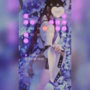 ヒメ日記 2025/07/30 17:02 投稿 ねねこ 吉原クラブ ジェントルマン