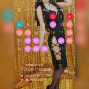 ヒメ日記 2025/09/26 23:29 投稿 ねねこ 吉原クラブ ジェントルマン