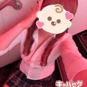 ヒメ日記 2026/02/01 18:59 投稿 くう banana