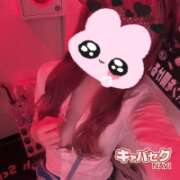 ヒメ日記 2026/03/25 00:04 投稿 くう banana