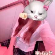 ヒメ日記 2026/03/28 22:07 投稿 くう banana