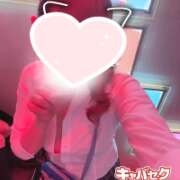 ヒメ日記 2026/04/08 21:01 投稿 くう banana