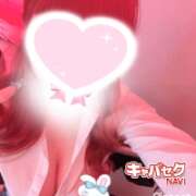 ヒメ日記 2026/04/24 22:55 投稿 くう banana