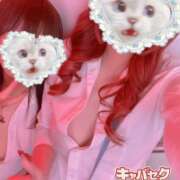 ヒメ日記 2026/04/28 23:26 投稿 くう banana