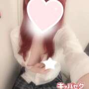 くう いるよ〜👼🏻💘 banana