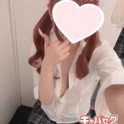 ヒメ日記 2026/07/15 19:58 投稿 くう banana