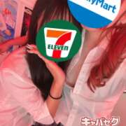 ヒメ日記 2026/08/30 01:22 投稿 くう banana