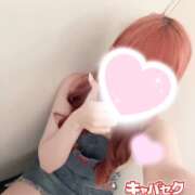 ヒメ日記 2026/10/12 23:47 投稿 くう banana