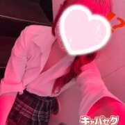 ヒメ日記 2026/10/17 01:59 投稿 くう banana