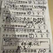 ヒメ日記 2025/09/03 23:33 投稿 ねね Selection(セレクション)(沖縄)