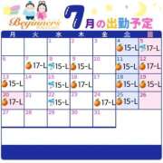 ヒメ日記 2026/06/23 15:07 投稿 ウカ ビギナーズ神戸