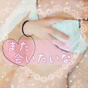 ヒメ日記 2025/07/10 02:58 投稿 ゆき 千葉中央人妻援護会