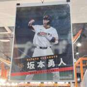 ゆき 久しぶり〜 千葉中央人妻援護会