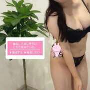 ヒメ日記 2025/08/14 20:14 投稿 美咲もも 癒したくて成田店～日本人アロマ性感～