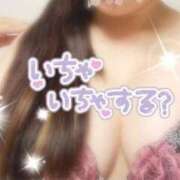 ヒメ日記 2025/09/19 07:24 投稿 美咲もも 癒したくて成田店～日本人アロマ性感～