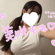 ヒメ日記 2025/10/05 21:04 投稿 美咲もも 癒したくて成田店～日本人アロマ性感～