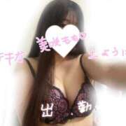 ヒメ日記 2025/10/18 09:54 投稿 美咲もも 癒したくて成田店～日本人アロマ性感～