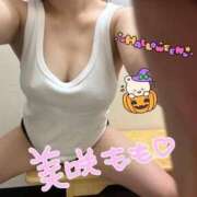 ヒメ日記 2025/10/31 07:24 投稿 美咲もも 癒したくて成田店～日本人アロマ性感～