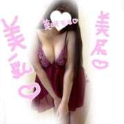 ヒメ日記 2025/11/30 09:44 投稿 美咲もも 癒したくて成田店～日本人アロマ性感～