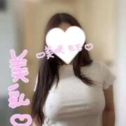 ヒメ日記 2026/04/04 08:04 投稿 美咲もも 癒したくて成田店～日本人アロマ性感～