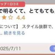 佐伯こはる 口コミありがとう😭 全裸にされた女たちor欲しがり痴漢電車