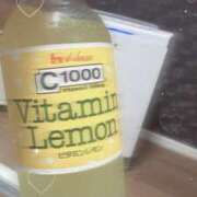 ヒメ日記 2025/07/14 01:01 投稿 あいはchan AZUL本庄