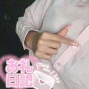 ヒメ日記 2025/08/17 16:51 投稿 あいはchan AZUL本庄