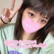 ヒメ日記 2025/08/18 11:02 投稿 あいはchan AZUL本庄