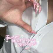 ヒメ日記 2025/08/18 22:41 投稿 あいはchan AZUL本庄