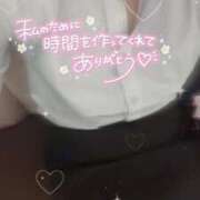 ヒメ日記 2025/08/21 23:31 投稿 あいはchan AZUL本庄