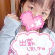 ヒメ日記 2025/08/22 11:21 投稿 あいはchan AZUL本庄