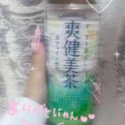 ヒメ日記 2025/08/23 14:02 投稿 あいはchan AZUL本庄