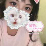 ヒメ日記 2025/08/26 01:21 投稿 あいはchan AZUL本庄