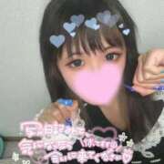 ヒメ日記 2025/10/10 21:02 投稿 あいはchan AZUL本庄