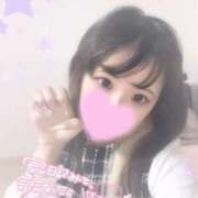 ヒメ日記 2025/11/14 18:21 投稿 あいはchan AZUL本庄