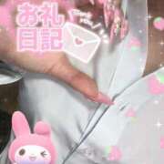 ヒメ日記 2025/11/17 20:21 投稿 あいはchan AZUL本庄