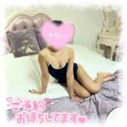 ヒメ日記 2025/11/18 19:02 投稿 あいはchan AZUL本庄