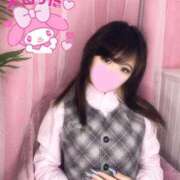 ヒメ日記 2025/12/14 12:21 投稿 あいはchan AZUL本庄