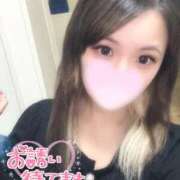 ヒメ日記 2025/12/15 12:41 投稿 あいはchan AZUL本庄