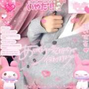 ヒメ日記 2025/12/16 23:11 投稿 あいはchan AZUL本庄