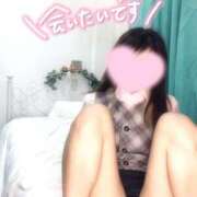 ヒメ日記 2025/12/17 13:01 投稿 あいはchan AZUL本庄