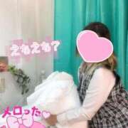 ヒメ日記 2025/12/19 16:02 投稿 あいはchan AZUL本庄