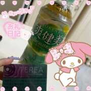 ヒメ日記 2025/12/21 01:41 投稿 あいはchan AZUL本庄