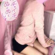 ヒメ日記 2026/01/12 13:21 投稿 あいはchan AZUL本庄